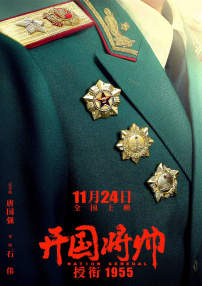 日本一卡二卡三卡四卡无卡在线观看